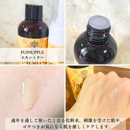 ððžð
ðžðŒððŽð«§ on LIPS ãââââââââââFUINUPPLEðãã€ãããã«ããã€ãã£..ãïŒ4æç®ïŒ