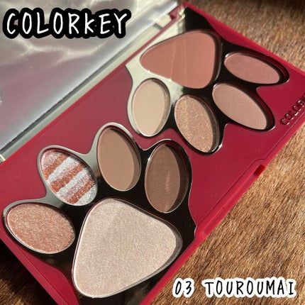 トラ十色アイシャドウパレット/COLORKEY/アイシャドウパレットを使ったクチコミ(5枚目)