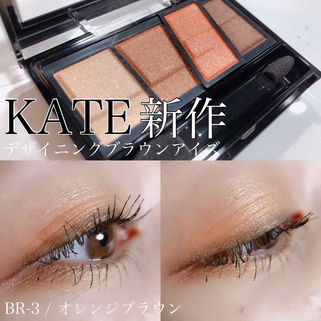 ロング＆カールマスカラ スーパーWP/ヒロインメイク/マスカラを使ったクチコミ（1枚目）