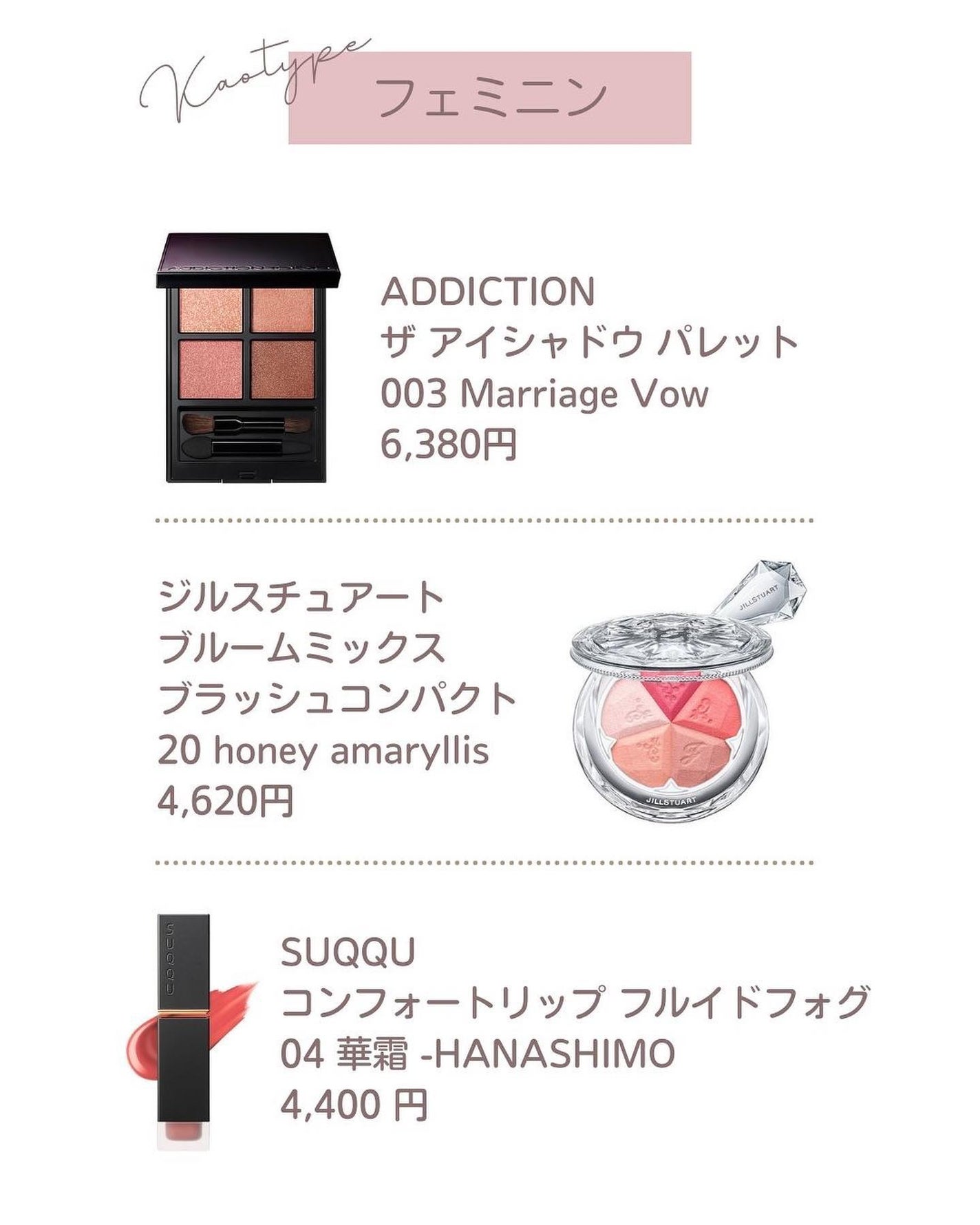 ã¯ãè±ðžã€ãšãæ¥ããPCã¢ããªã¹ã on LIPS ãËËËãã©ã€ãã¹ããªã³ã°ã³ã¹ã¡ËËËâ£â£â£â£ãã©ã€ãã¹ããªã³ã°..ãïŒ6æç®ïŒ