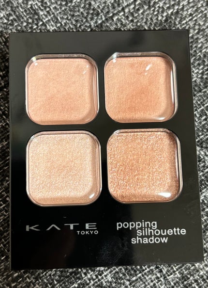 ケイト ポッピングシルエットシャドウ/KATE/アイシャドウパレットを使ったクチコミ(1枚目)