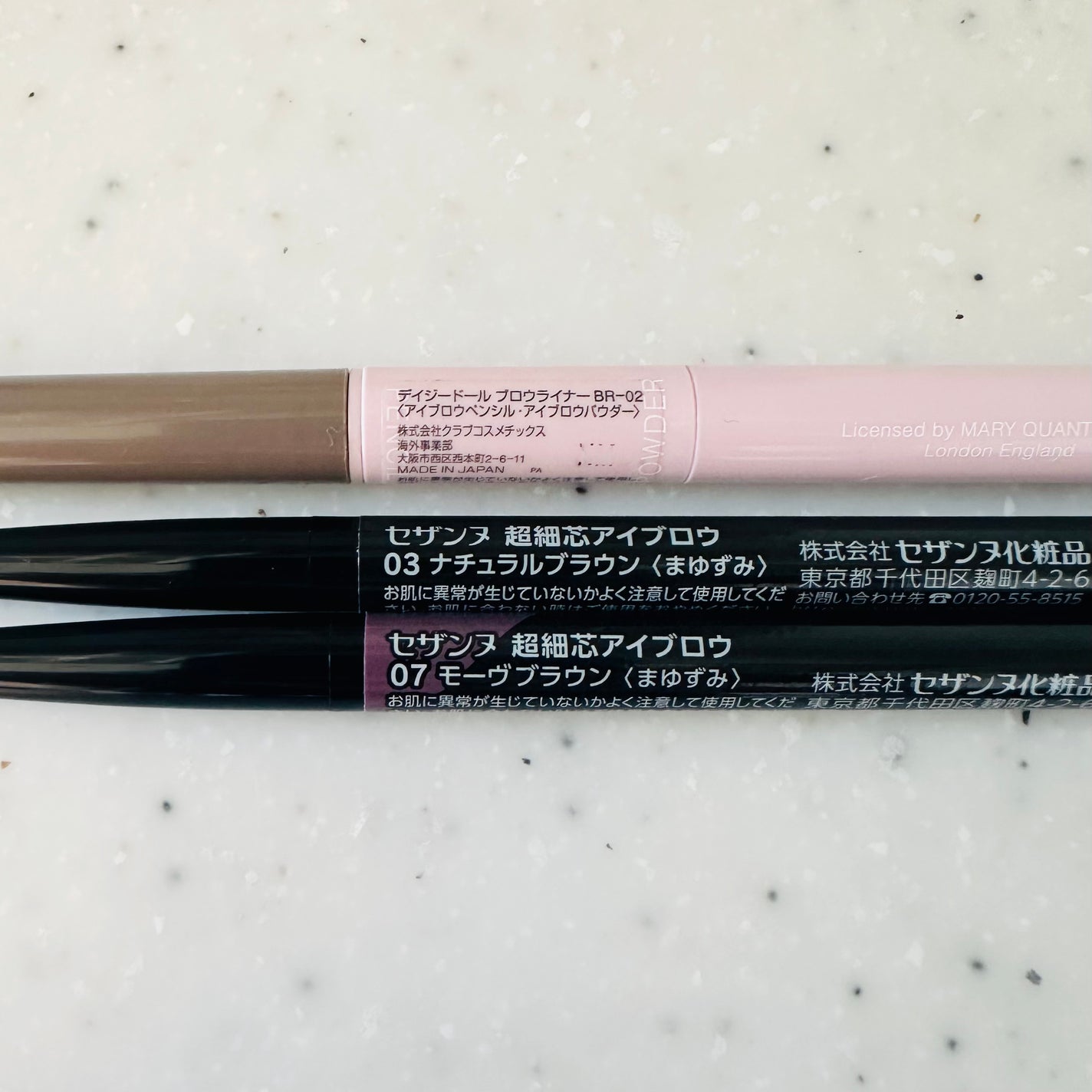 超細芯アイブロウ/CEZANNE/アイブロウペンシルを使ったクチコミ(6枚目)