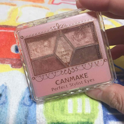 【旧品】パーフェクトスタイリストアイズ/キャンメイク/アイシャドウパレットを使ったクチコミ(1枚目)