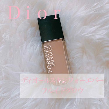 【旧】ディオールスキン フォーエヴァー フルイド グロウ/Dior/リキッドファンデーションを使ったクチコミ（1枚目）