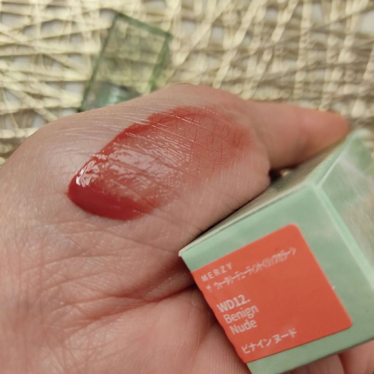 ザ ウォータリーデューティント/MERZY/リップティントを使ったクチコミ(3枚目)