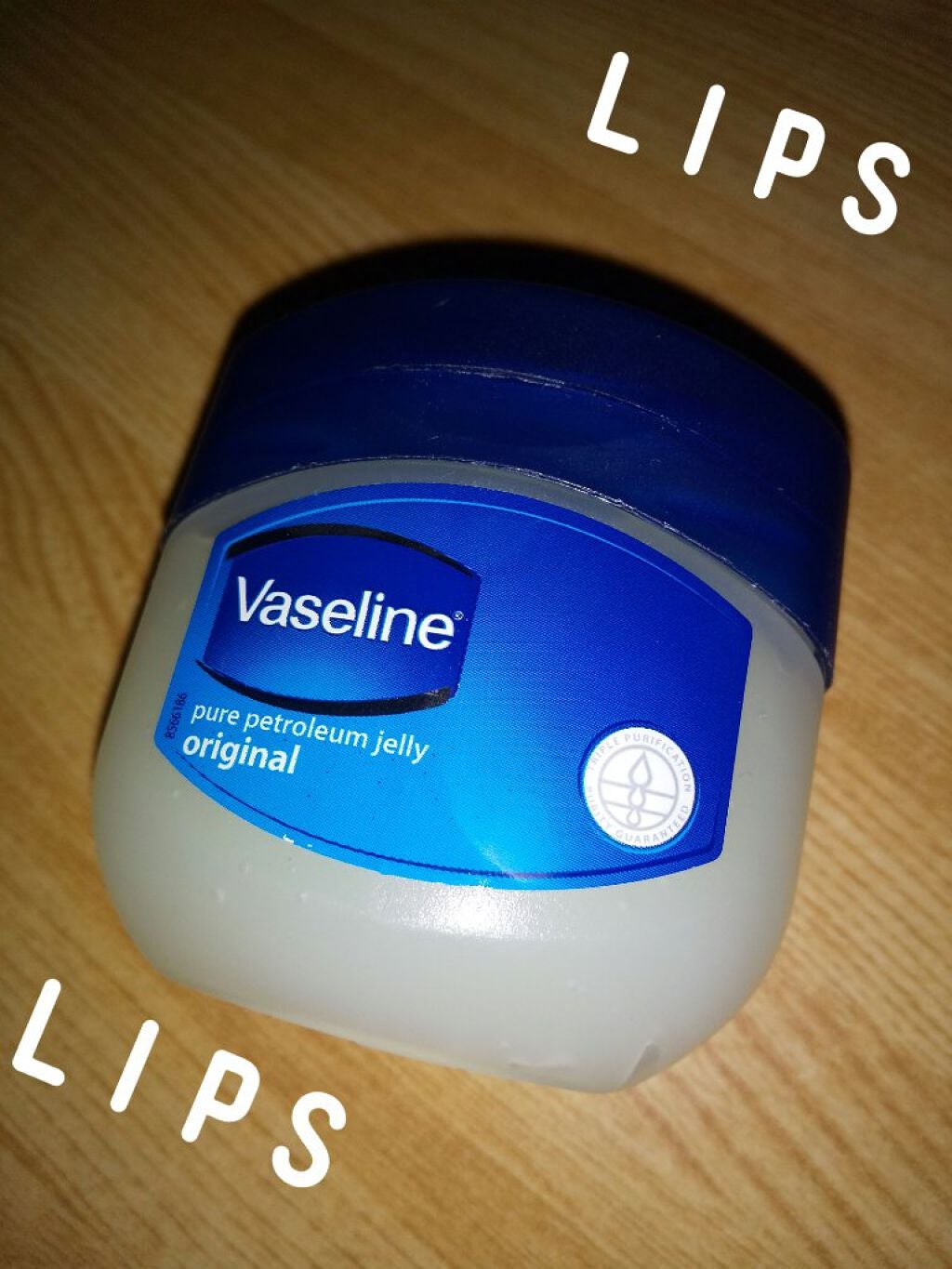 オリジナル ピュアスキンジェリー/ヴァセリン/ボディクリームを使ったクチコミ(1枚目)