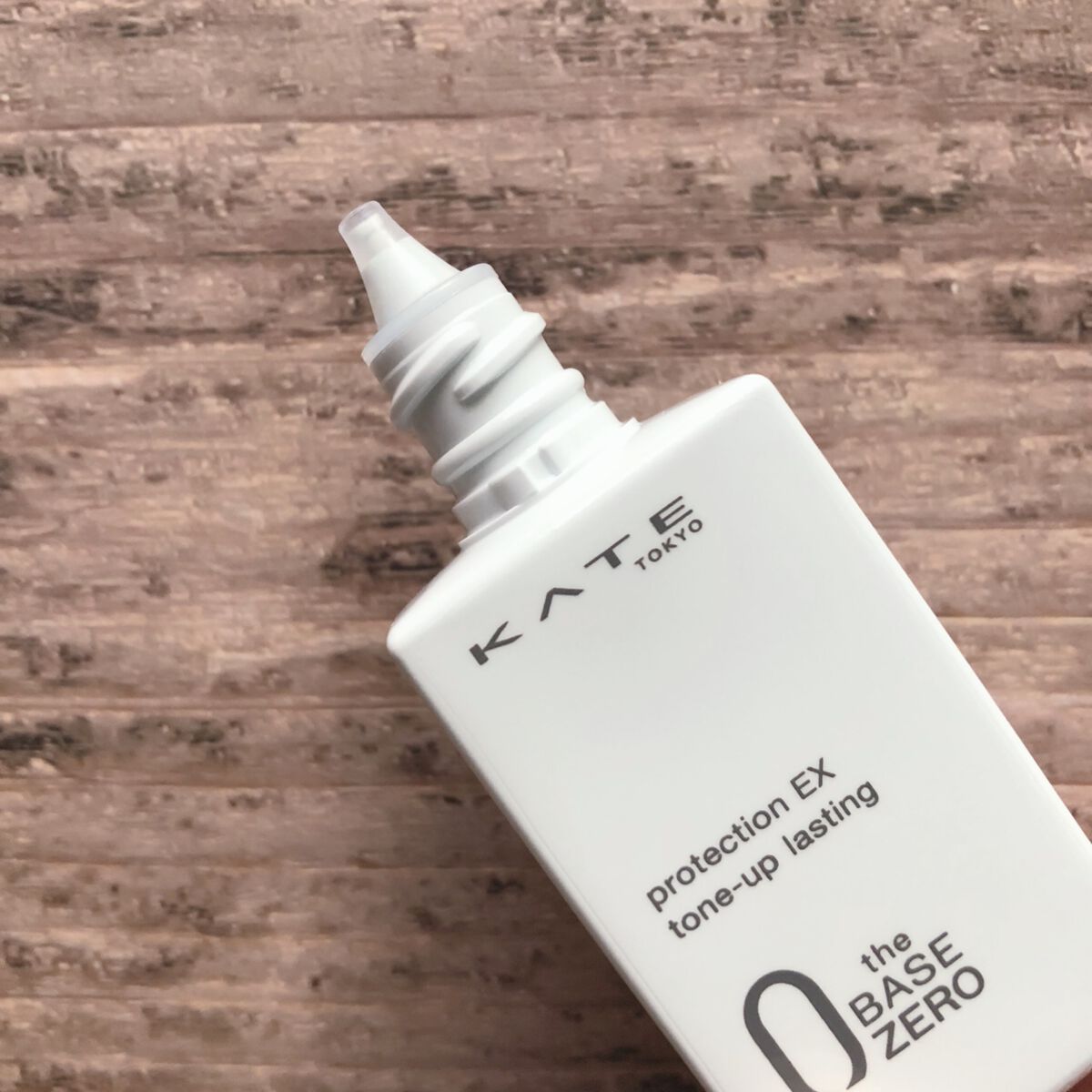 プロテクションエキスパート(トーンアップラスティング)/KATE/化粧下地を使ったクチコミ(2枚目)