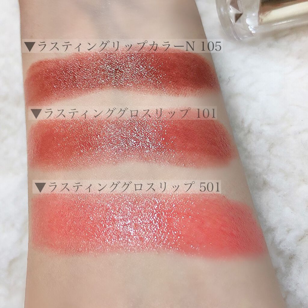 ラスティンググロスリップ/CEZANNE/口紅を使ったクチコミ(2枚目)