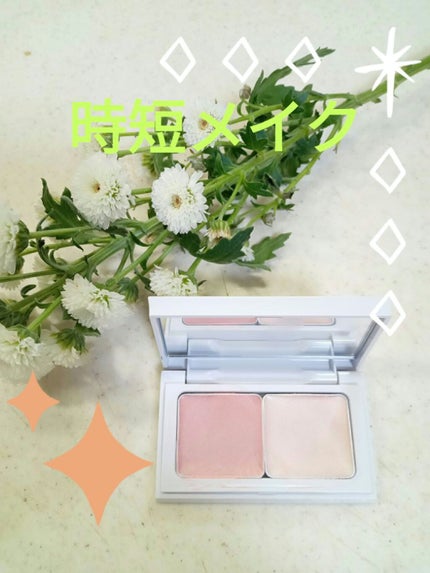 グロウスキンコンパクト/オルビス/パウダーチークを使ったクチコミ(1枚目)