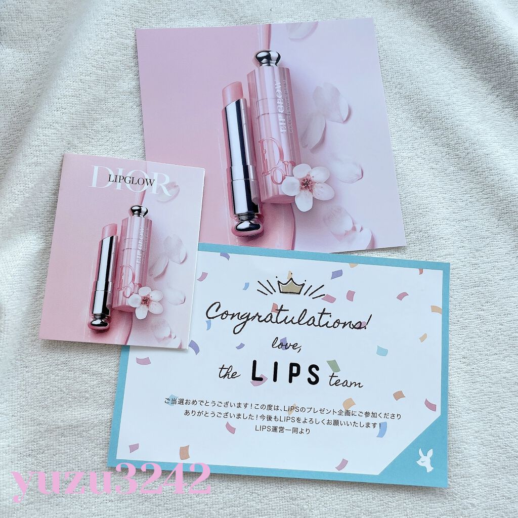 【旧】ディオール アディクト リップ グロウ/Dior/リップケアを使ったクチコミ（1枚目）