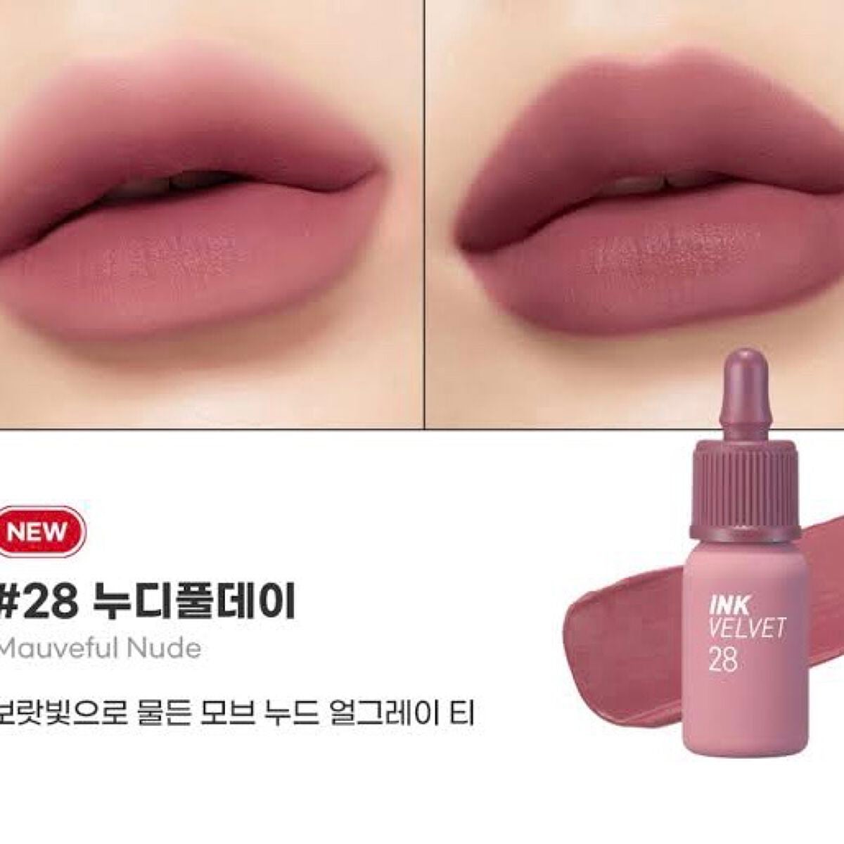 インク ベルベット/PERIPERA/口紅を使ったクチコミ(2枚目)