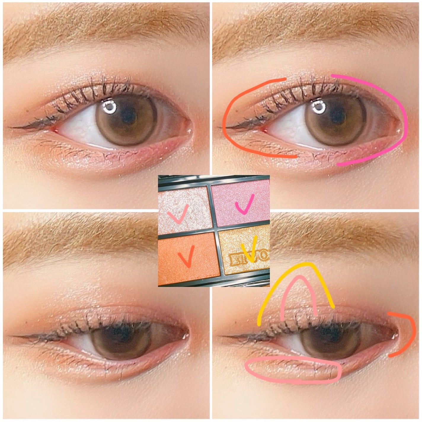 ミネラルクラッシィシャドー/エトヴォス/アイシャドウパレットを使ったクチコミ(5枚目)