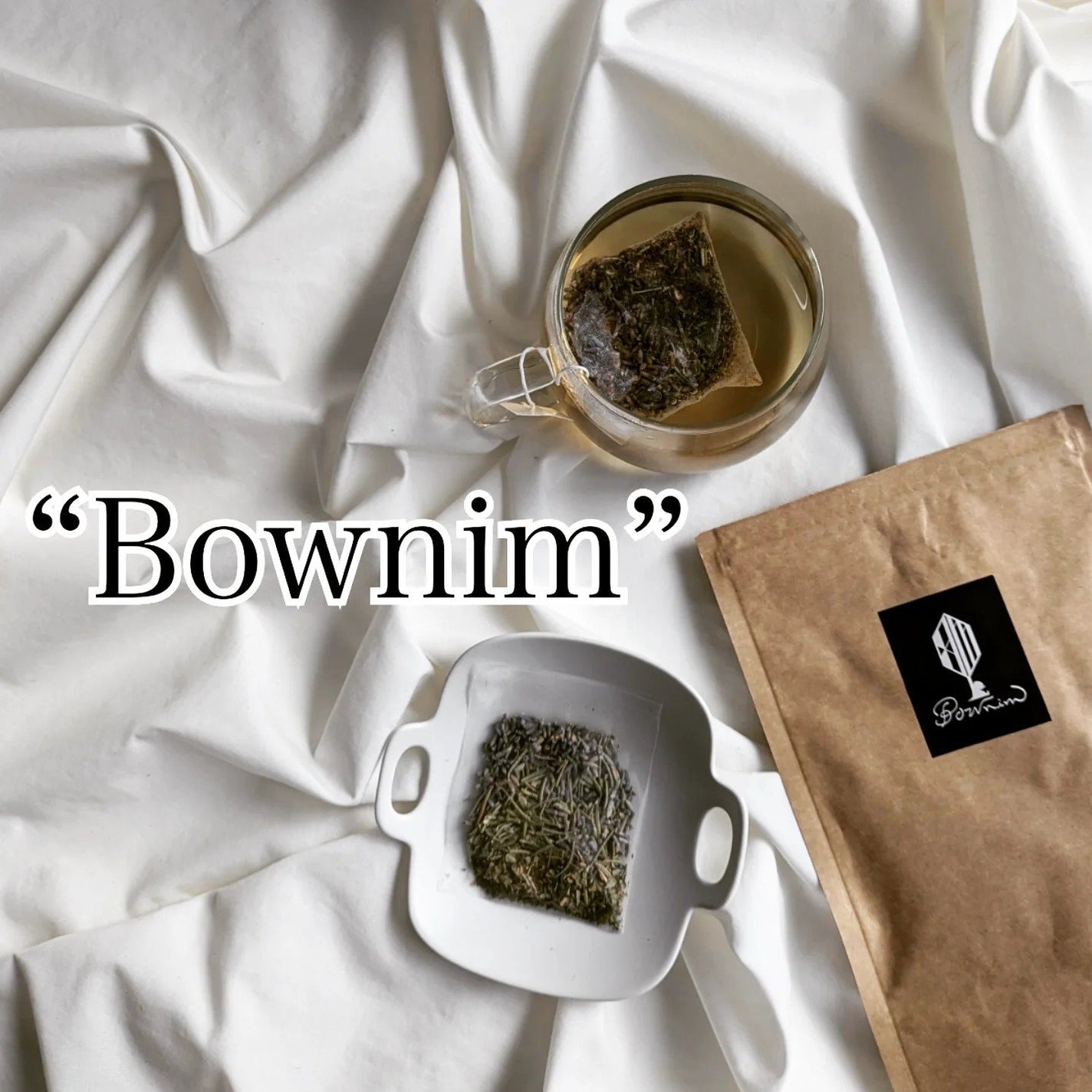 寂しさよりそう ハーブティー/Bownim/その他を使ったクチコミ(1枚目)