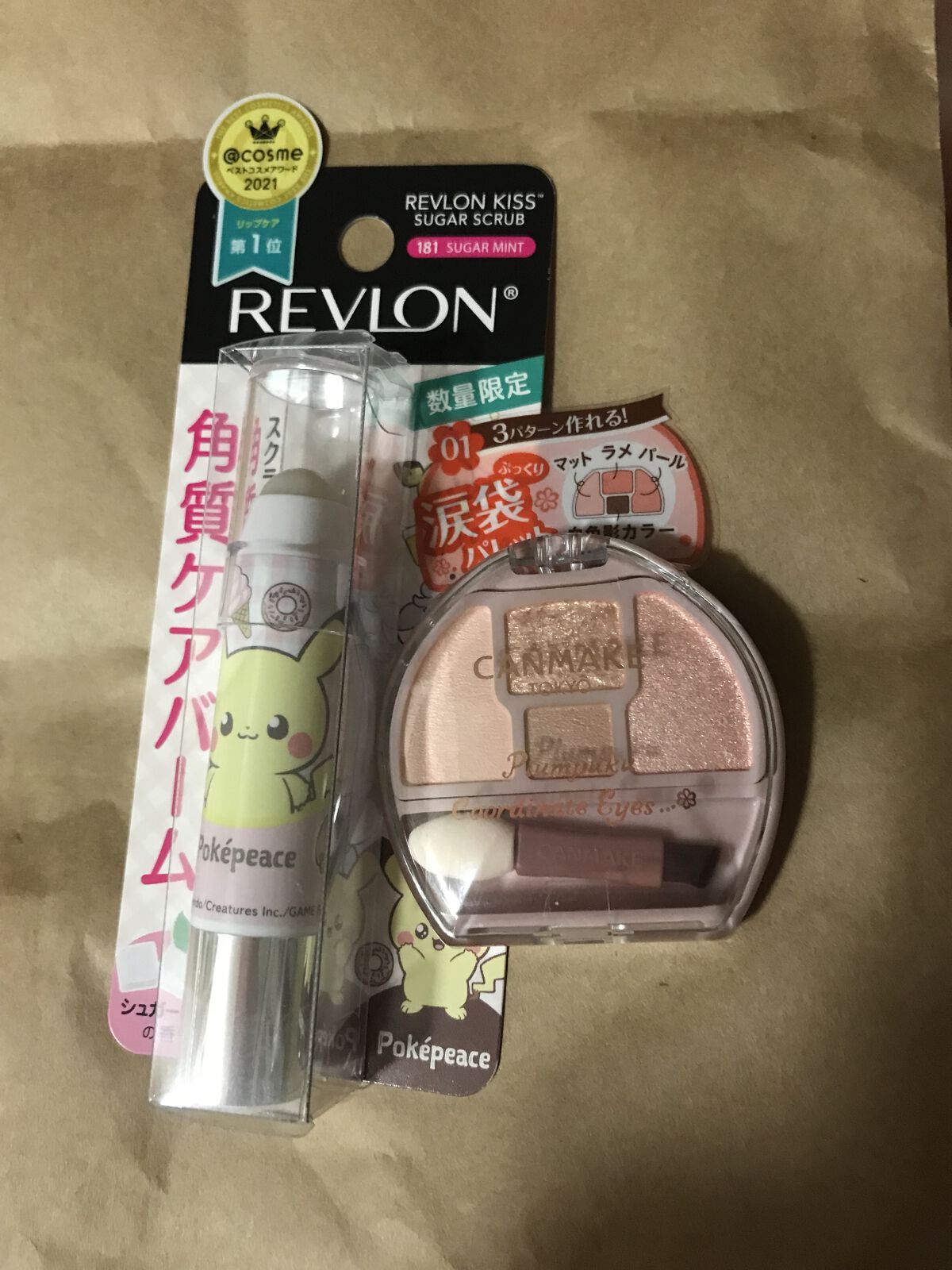 エクセル ネイルポリッシュ N/excel/マニキュアを使ったクチコミ（2枚目）