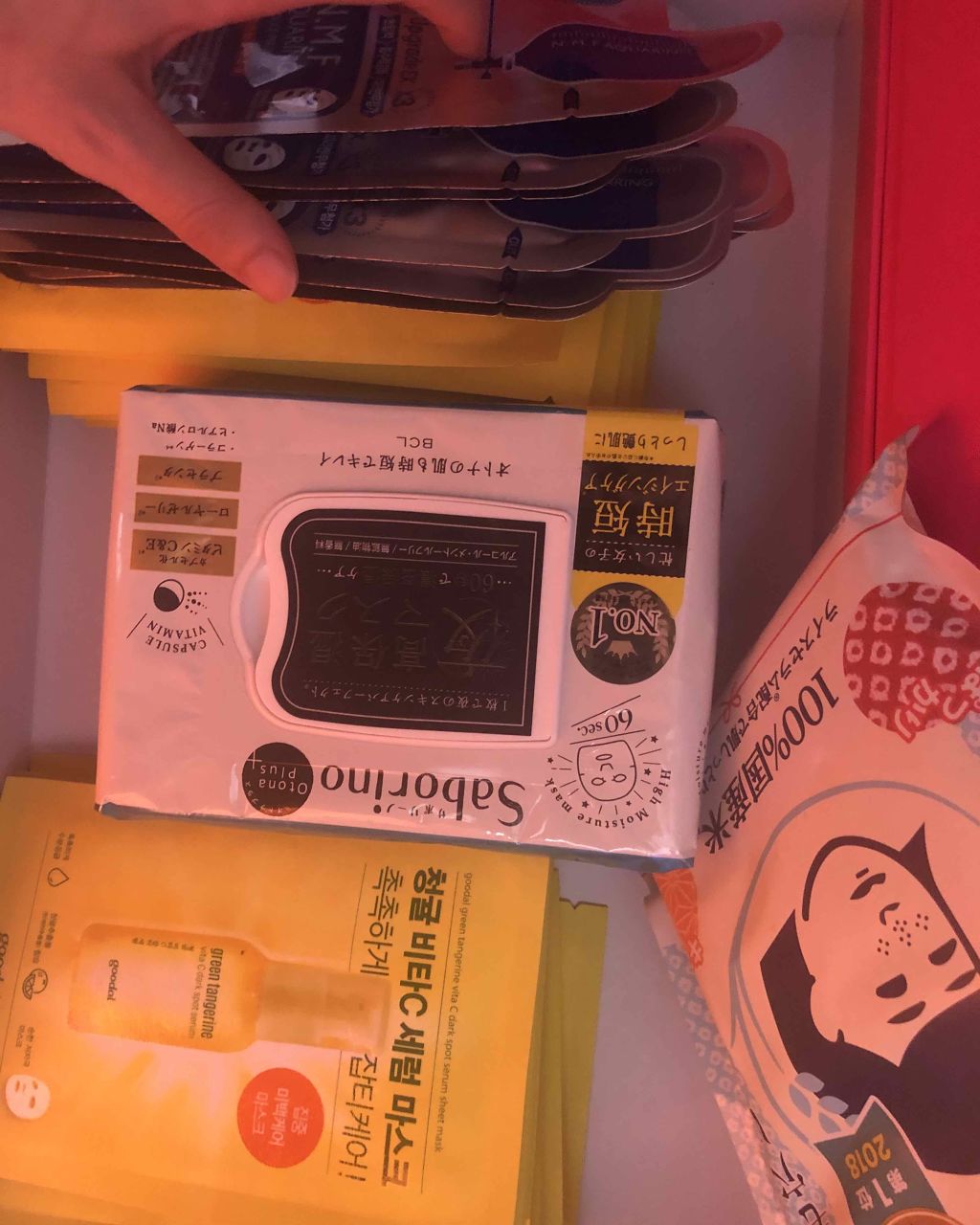 お米のマスク/毛穴撫子/シートマスク・パックを使ったクチコミ(1枚目)