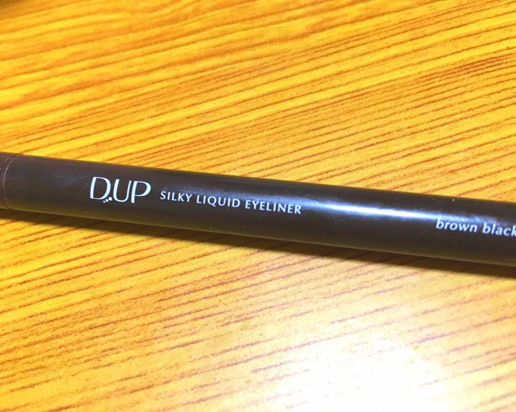 【旧品】シルキーリキッドアイライナーWP/D-UP/リキッドアイライナーを使ったクチコミ(1枚目)