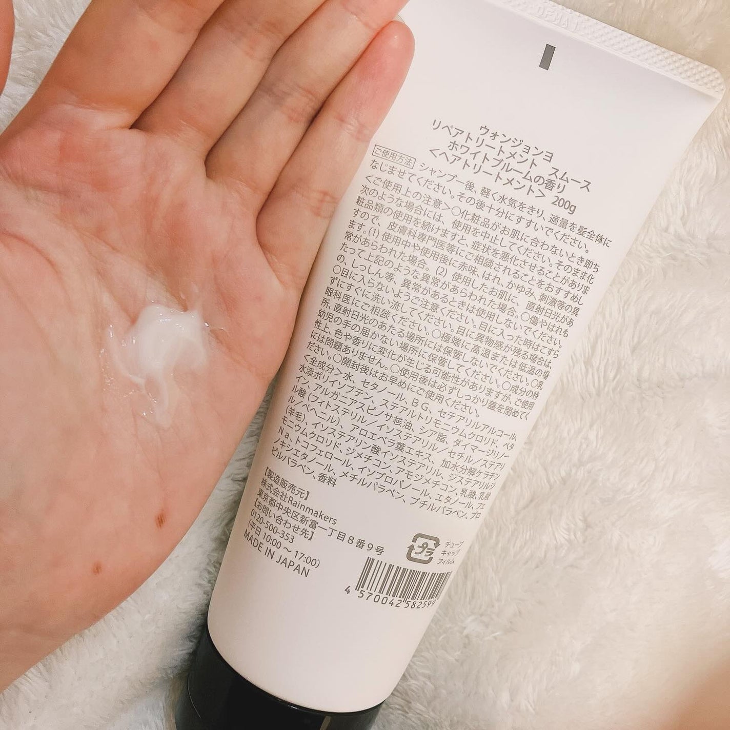 ウォンジョンヨ リペアシャンプー スムース/リペアトリートメント スムース/Wonjungyo/市販シャンプーを使ったクチコミ(3枚目)