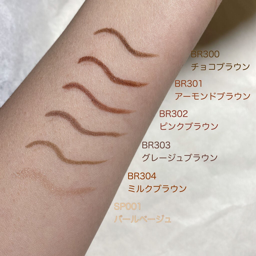 ブラウンズ クリーミィペンシル/Visée/ペンシルアイライナーを使ったクチコミ(2枚目)