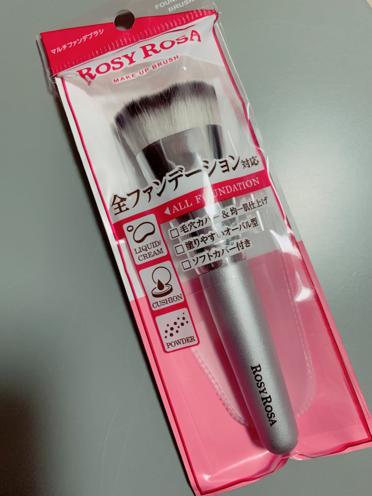 マルチファンデブラシ /ロージーローザ/メイクブラシを使ったクチコミ(2枚目)
