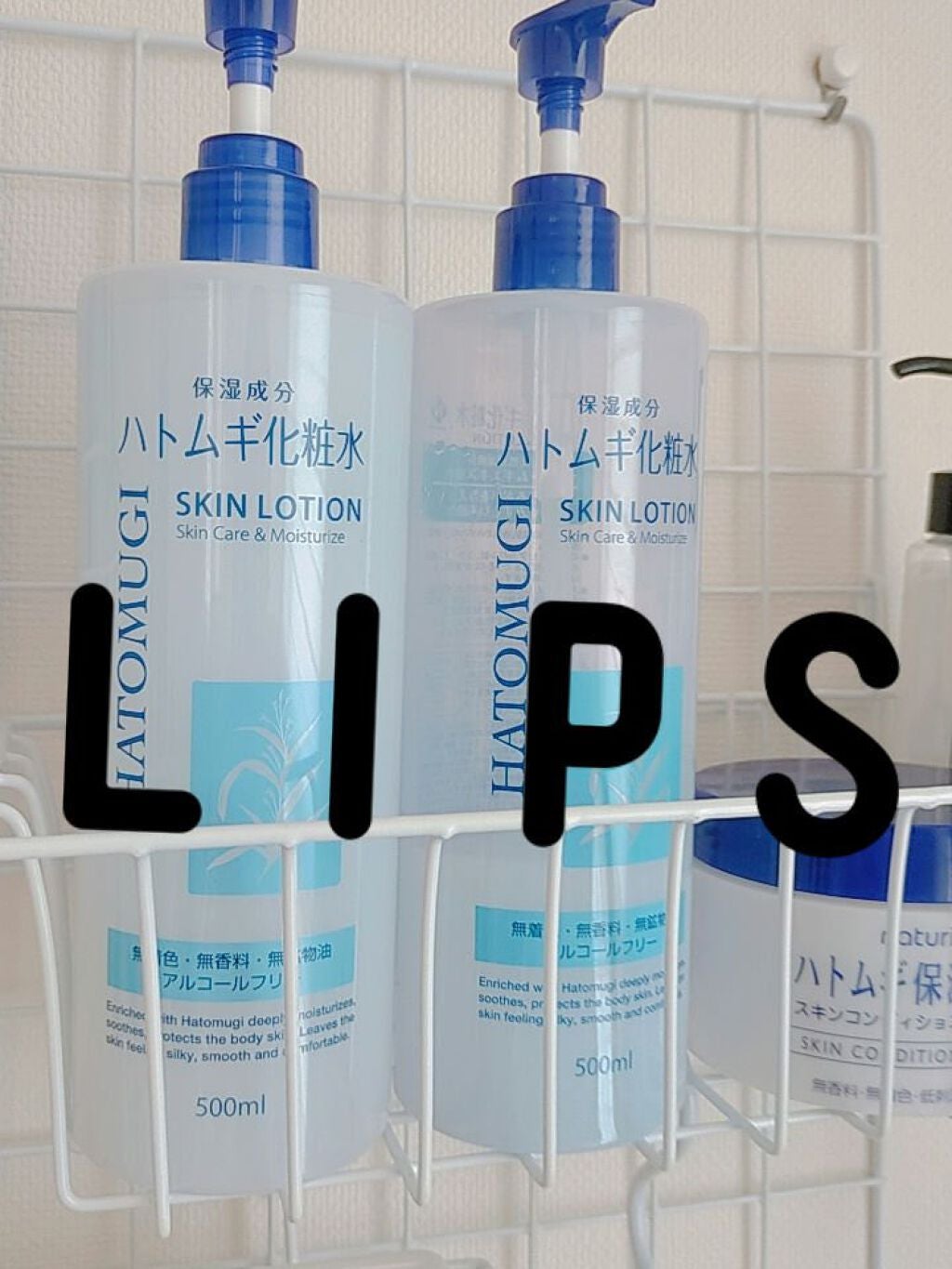 KAE_ on LIPS 「しゅーまです俺いいねとかコメント大好きなんで、どんどんしてくだ..」(1枚目)