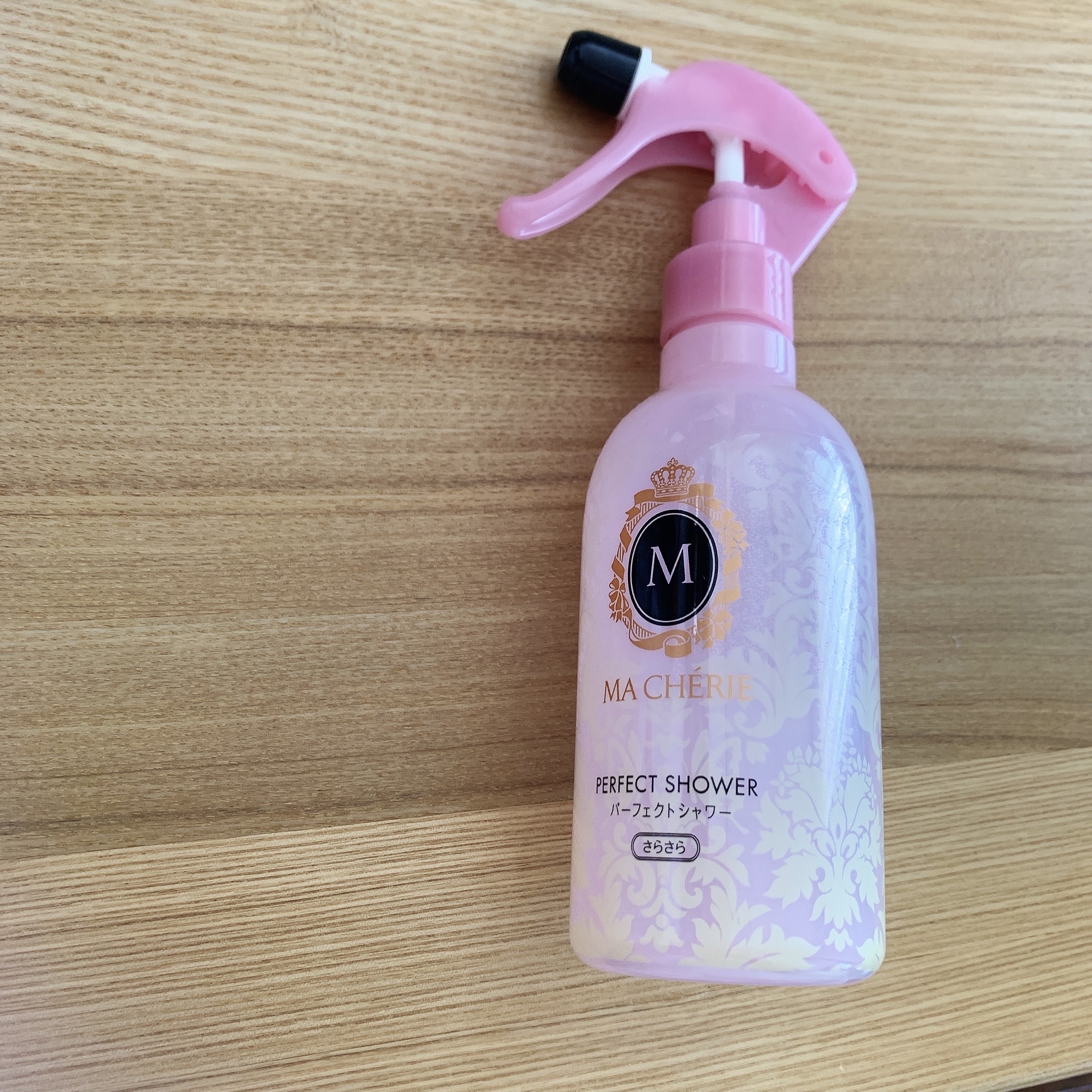 パーフェクトシャワー （さらさら） ＥＸ/MACHERIE/ヘアミストを使ったクチコミ（1枚目）