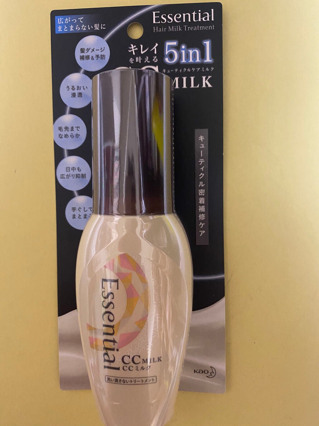 CCミルク/エッセンシャル/ヘアミルクを使ったクチコミ(2枚目)
