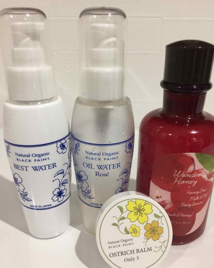 ワンダーハニー ミルクオイルの潤いボディセラム /VECUA Honey/ボディミルクを使ったクチコミ(1枚目)