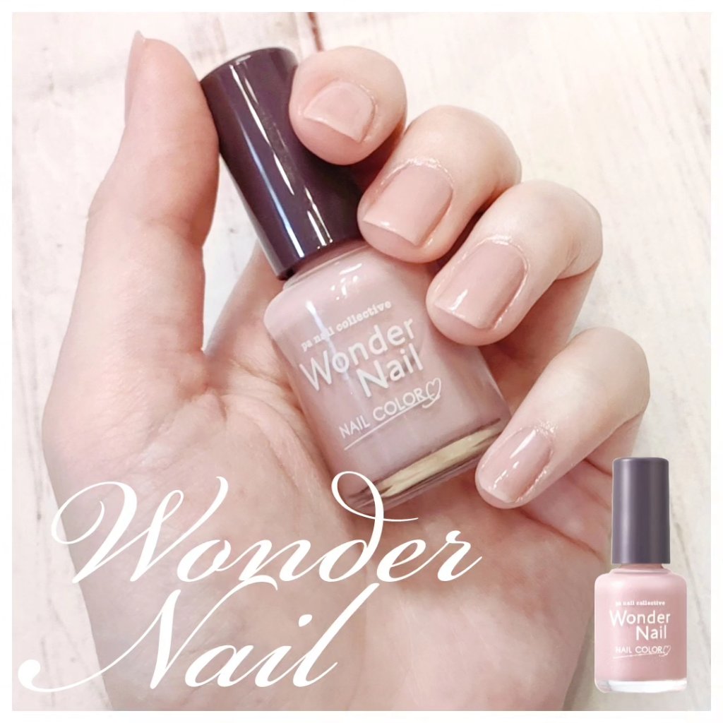 pa ワンダーネイル トップコート/pa nail collective/ネイルトップコートを使ったクチコミ（1枚目）