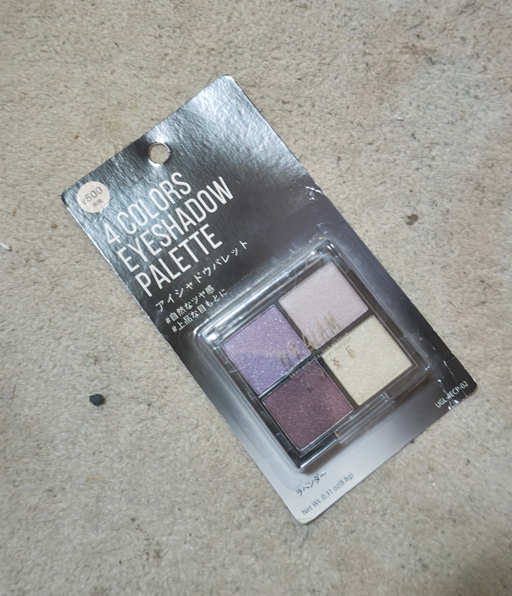 UR GLAM LUXE　4 COLORS EYESHADOW PALLET 02 ラベンダー/U R GLAM/アイシャドウパレットを使ったクチコミ（1枚目）