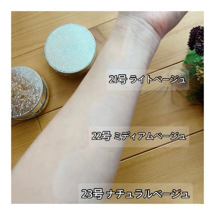 グリーミングテンションパクト/2aN/クリーム・エマルジョンファンデーションを使ったクチコミ(3枚目)