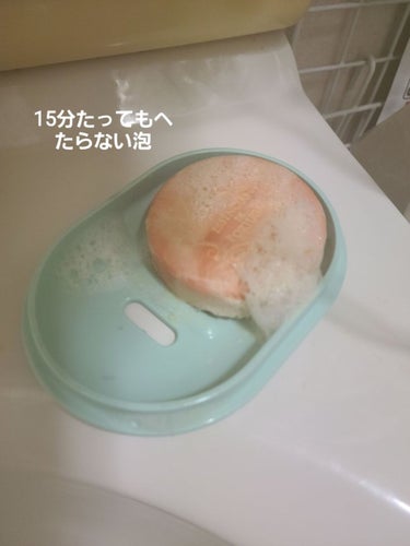 ROUND SOAP ORANGE/ESSENCIAS DE PORTUGAL/洗顔石鹸を使ったクチコミ（2枚目）