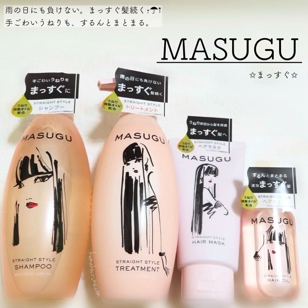 MASUGU ヘアオイル/STYLEE/ヘアオイルを使ったクチコミ(6枚目)