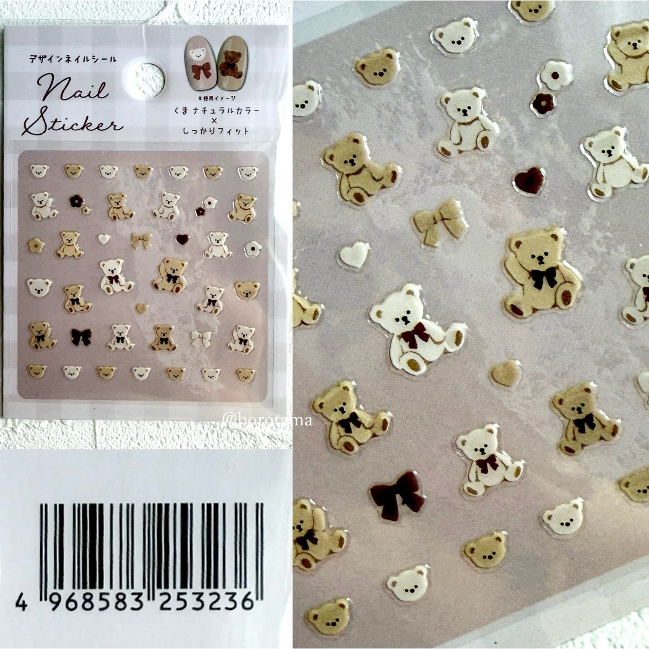 ネイル エナメル/ちふれ/マニキュアを使ったクチコミ(4枚目)