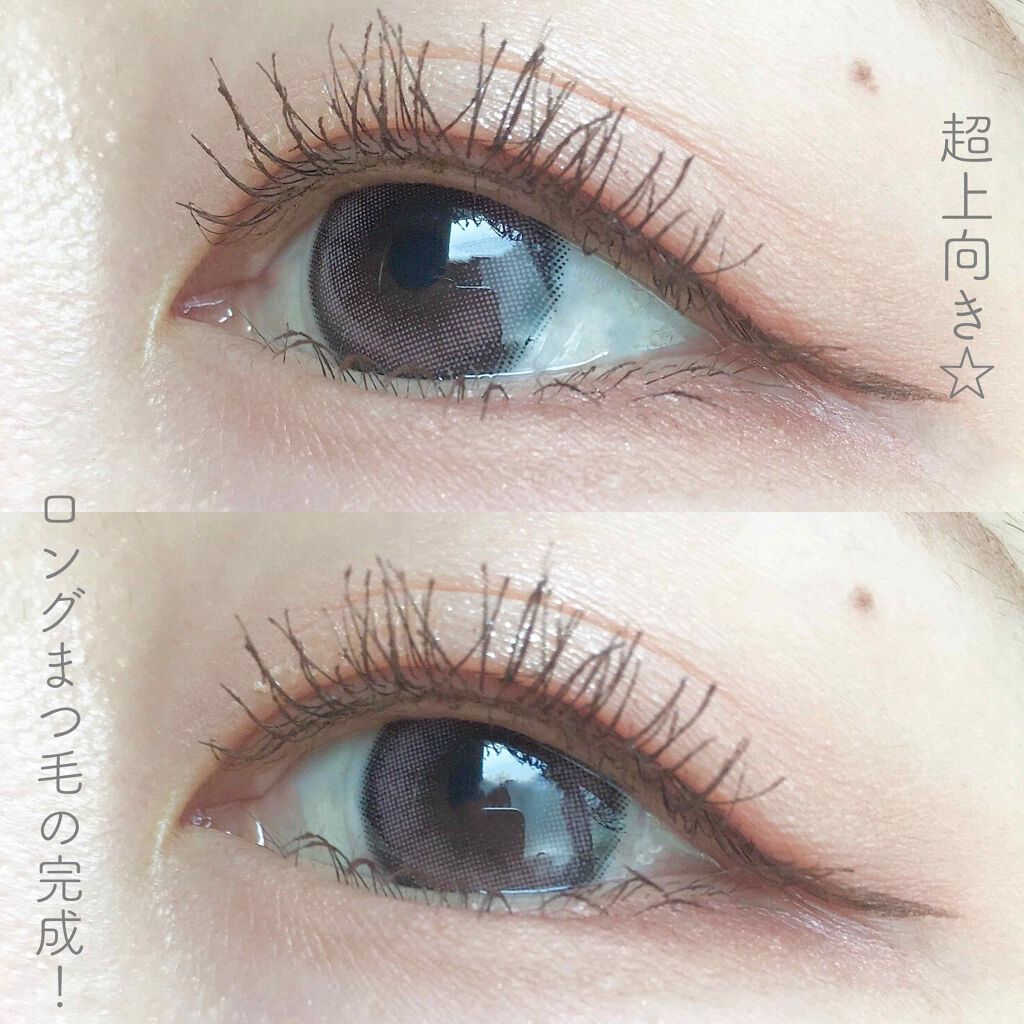 ロング&カールマスカラ アドバンストフィルム/ヒロインメイク/マスカラを使ったクチコミ(4枚目)
