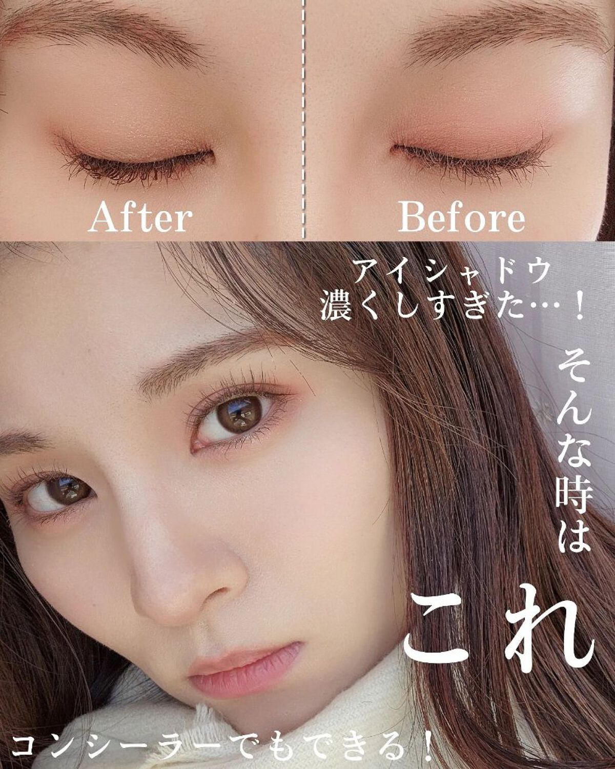 リファインドミーペンシルライナー/mude./ペンシルアイライナーを使ったクチコミ（1枚目）