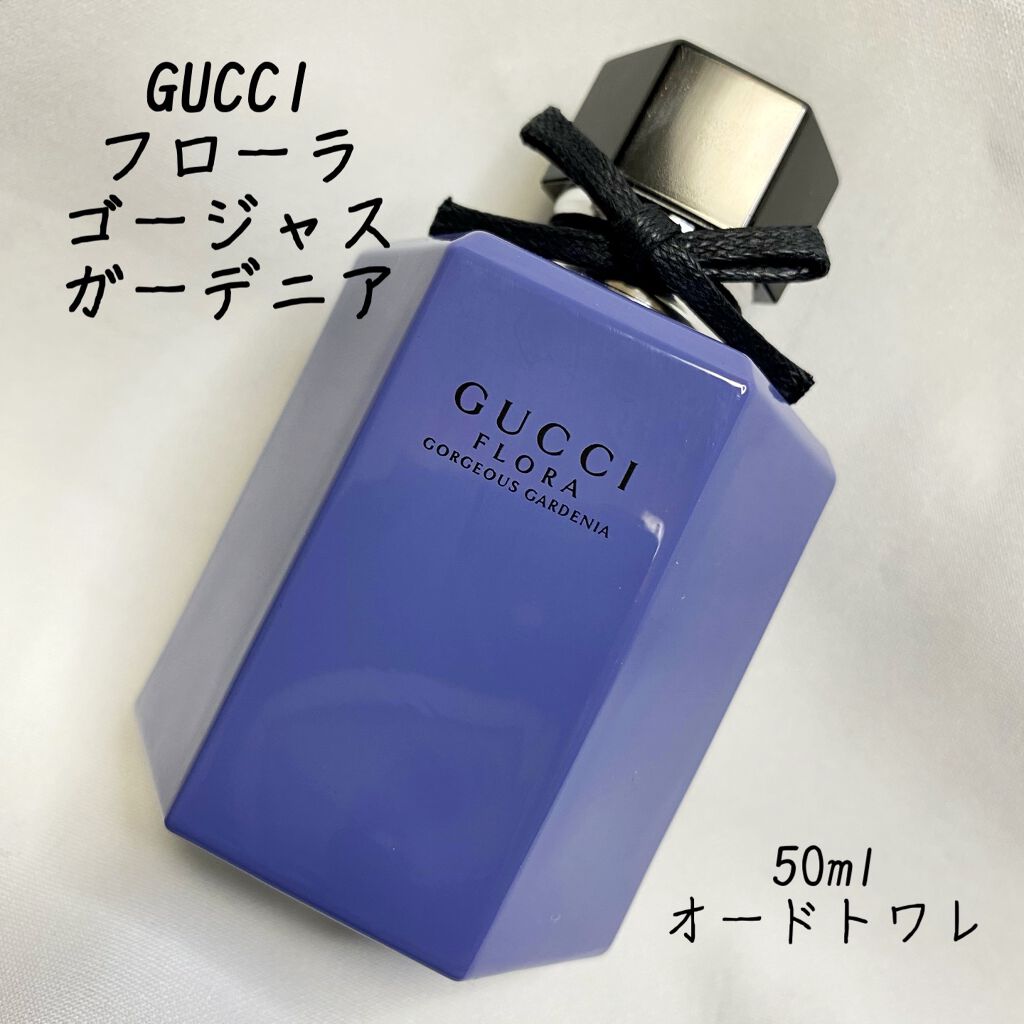 速くおよび自由な GUCCI グッチ フローラ ゴージャス ガーデニア