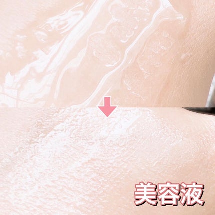 化粧水/3R/化粧水を使ったクチコミ(7枚目)