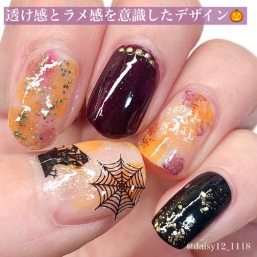 UR GLAM　COLOR NAIL SELECTION/U R GLAM/マニキュアを使ったクチコミ（2枚目）