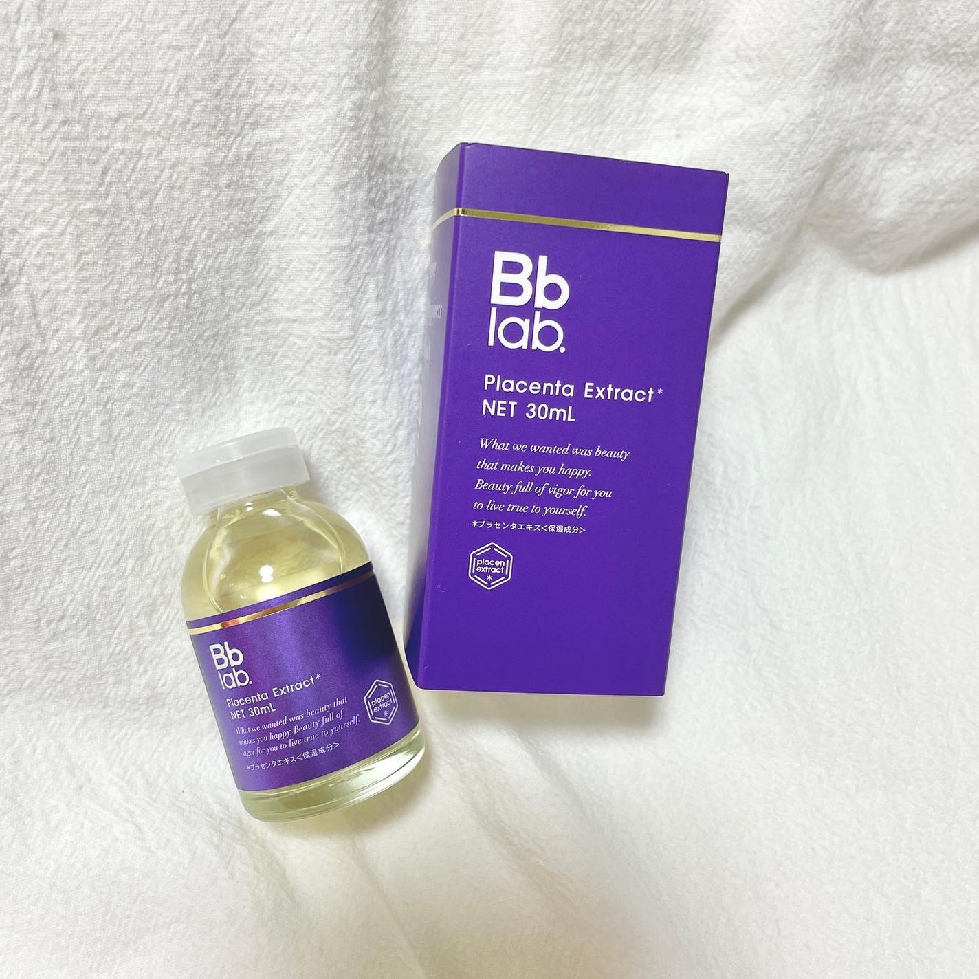水溶性プラセンタエキス原液/Bb lab./美容液を使ったクチコミ(2枚目)