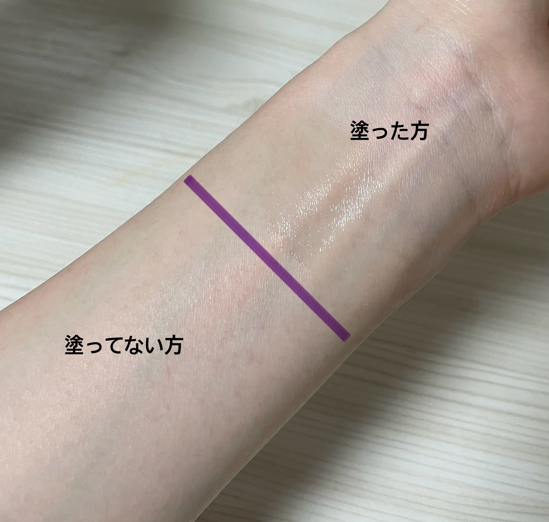 アイバーム CV/KAHI/フェイスバームを使ったクチコミ（2枚目）