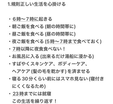 中性重炭酸入浴剤/BARTH/入浴剤を使ったクチコミ（2枚目）