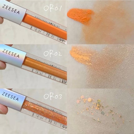 ダイヤモンドシリーズ 星空リキッドアイシャドウ/ZEESEA/リキッドアイシャドウを使ったクチコミ(4枚目)