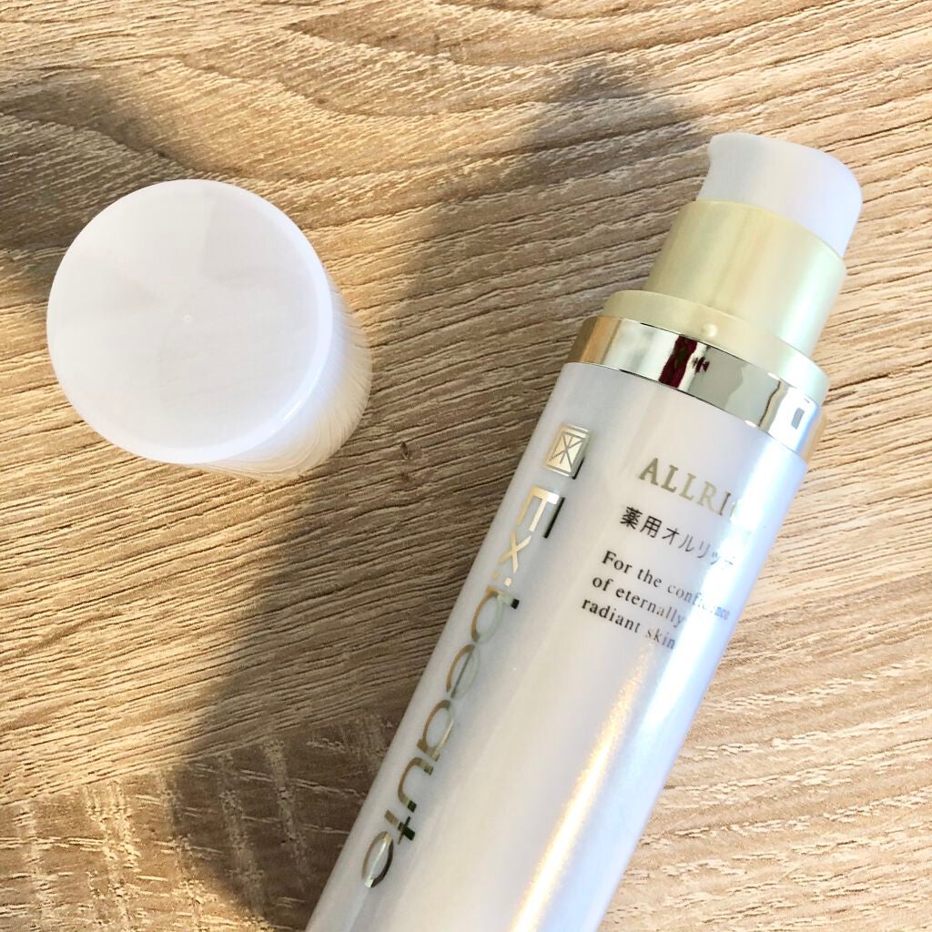 薬用オルリッチ/エクスボーテ/乳液を使ったクチコミ(3枚目)