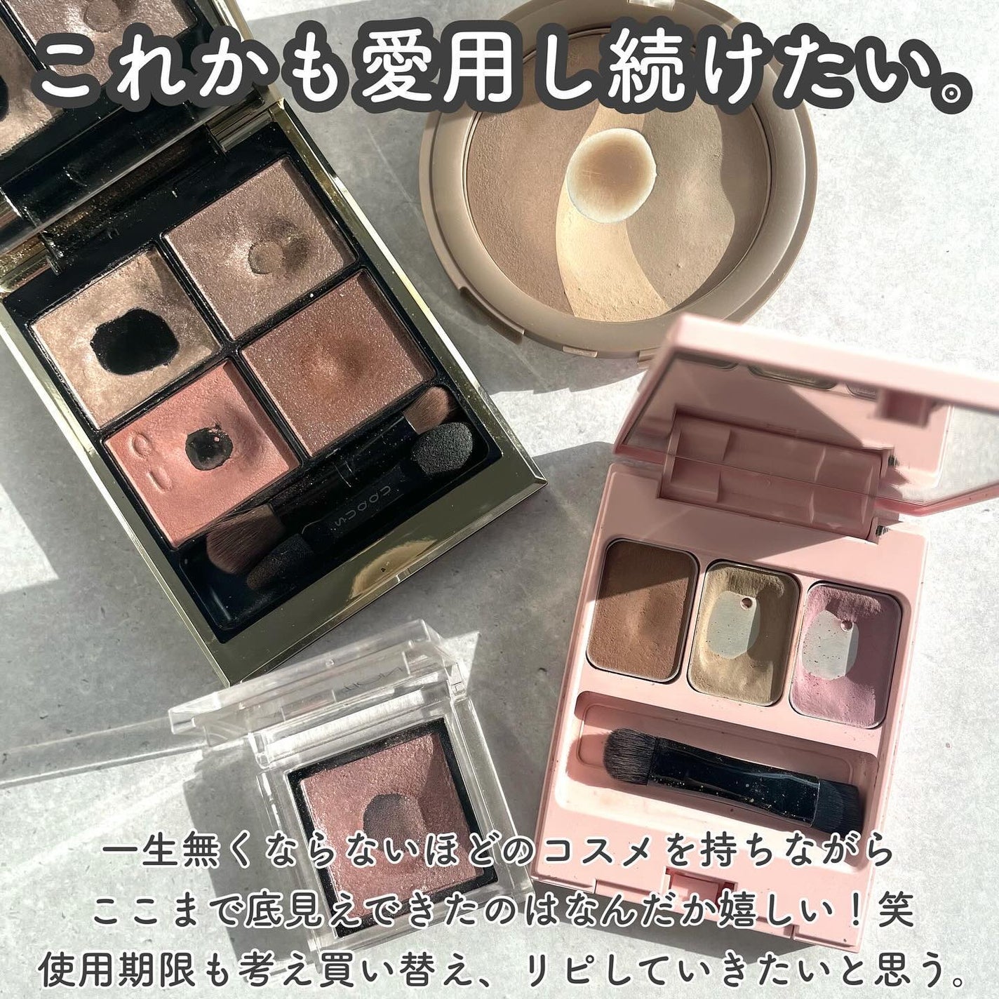 フーミー アイブロウパウダー/WHOMEE/パウダーアイブロウを使ったクチコミ(10枚目)