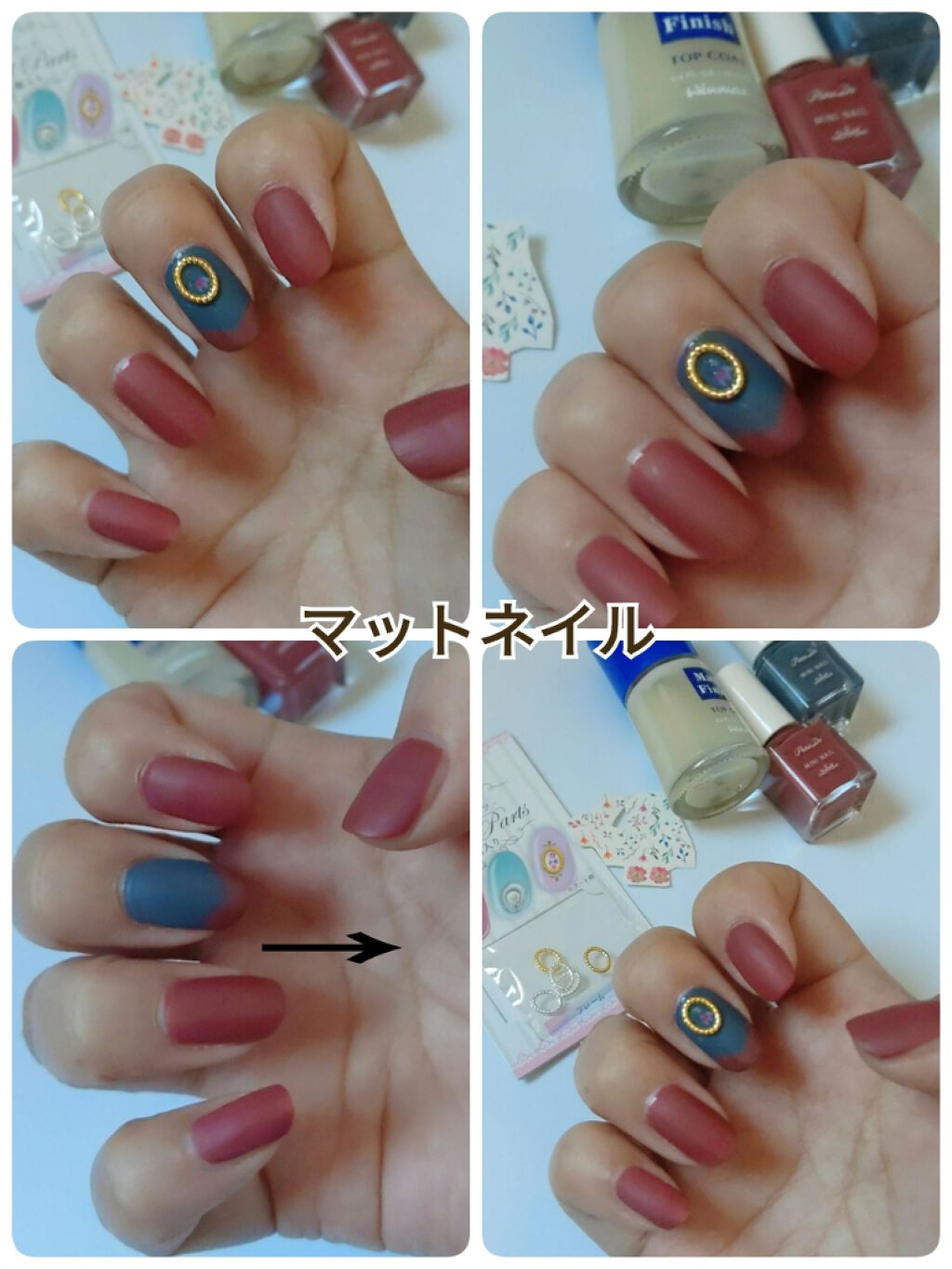 ウィンマックス ネイルケアシリーズ マットトップコート/DAISO/ネイルトップコートを使ったクチコミ(1枚目)