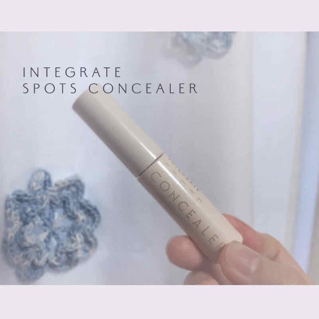 スポッツコンシーラー/インテグレート/リキッドコンシーラーを使ったクチコミ(1枚目)