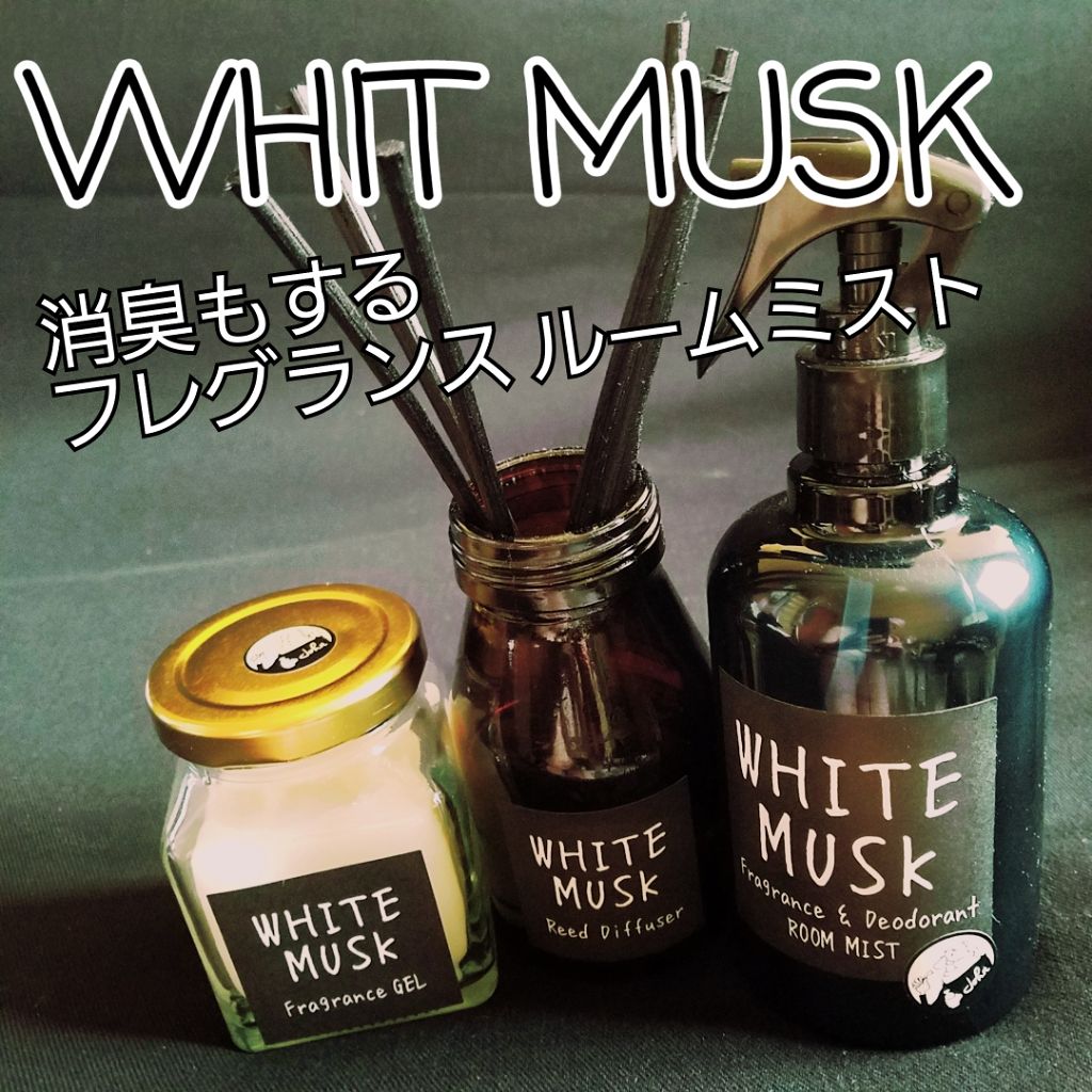 F&D ルームミスト/John's Blend/香水(その他)を使ったクチコミ（1枚目）