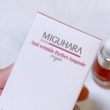 アンチリンクルパーフェクトアンプルオリジン/MIGUHARA/美容液を使ったクチコミ（6枚目）