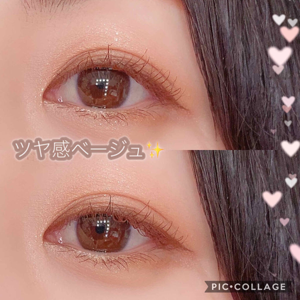 シルキースフレアイズ/キャンメイク/アイシャドウパレットを使ったクチコミ（2枚目）