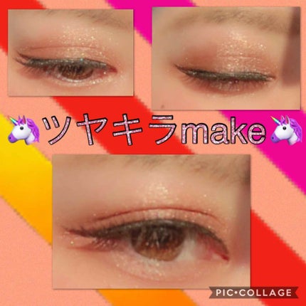 シャイニーシャドウ N/excel/単色アイシャドウを使ったクチコミ(1枚目)